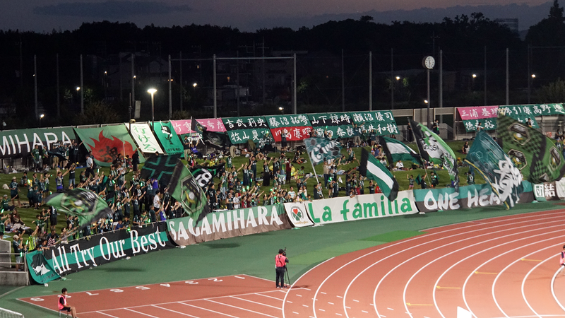 2024年9月21日　SC相模原vsFC今治