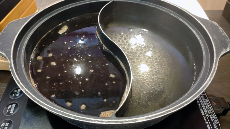 しゃぶ葉 相模大野駅北口店(相模原市南区相模大野)