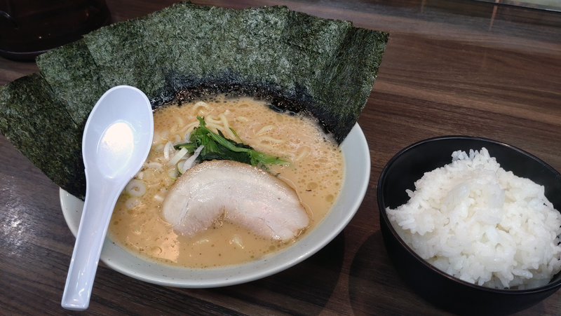 相模大野 魂心家（相模原市南区鵜野森）