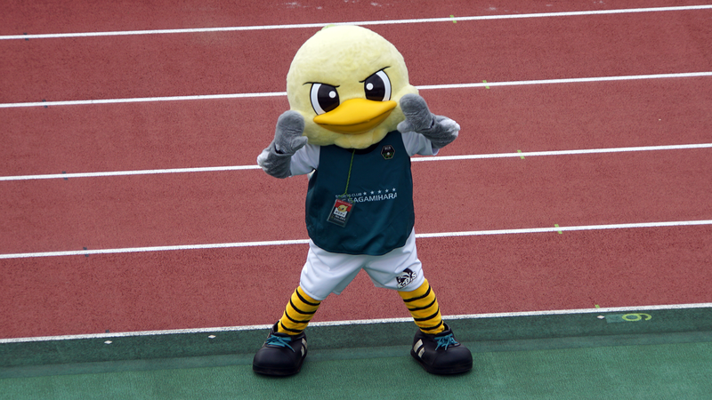 2024年10月6日　SC相模原vsギラヴァンツ北九州