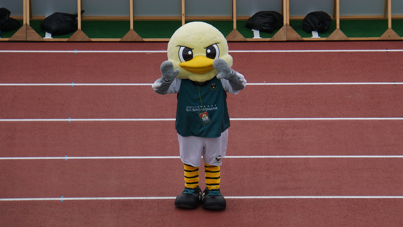 2024年10月6日　SC相模原vsギラヴァンツ北九州