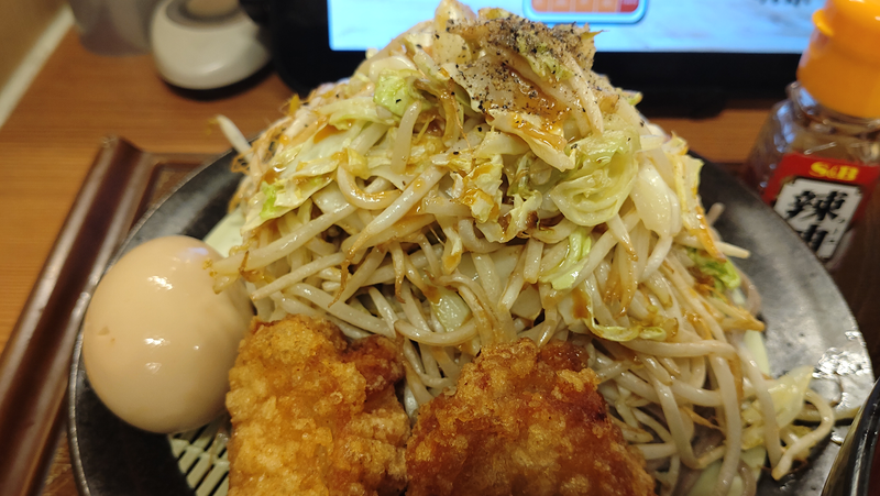 から好し 相模原鵜野森店（相模原市南区鵜野森）