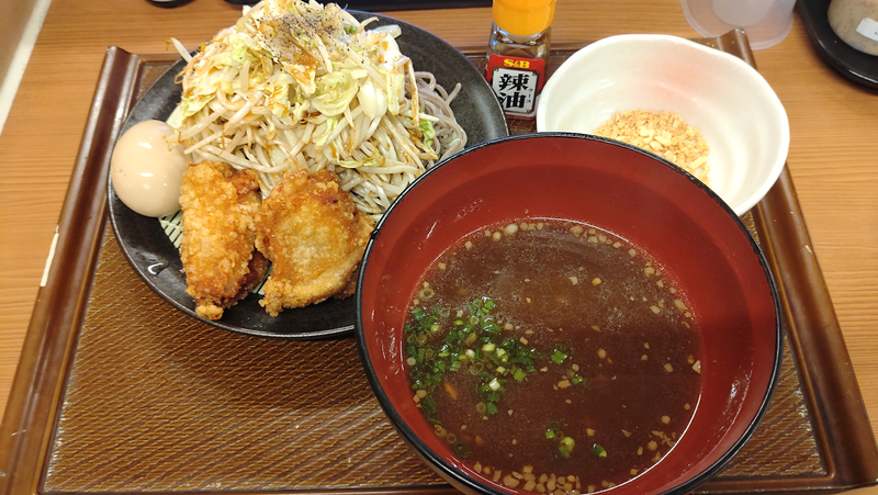 から好し 相模原鵜野森店（相模原市南区鵜野森）