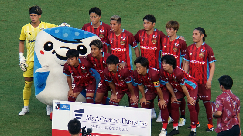 2024年10月12日　FC琉球OKINAWA vs SC相模原