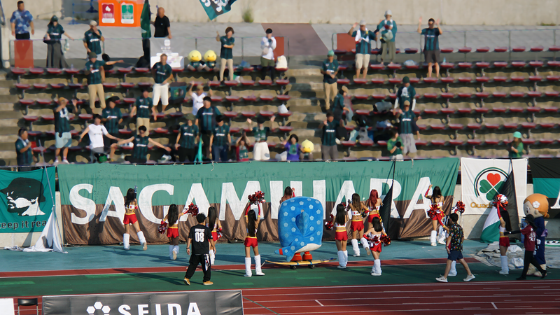 2024年10月12日　FC琉球OKINAWA vs SC相模原