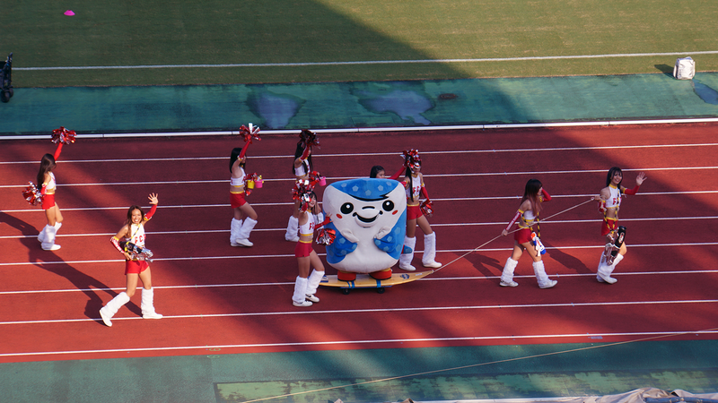 2024年10月12日　FC琉球OKINAWA vs SC相模原