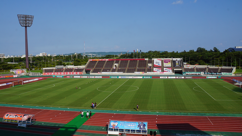 2024年10月12日　FC琉球OKINAWA vs SC相模原