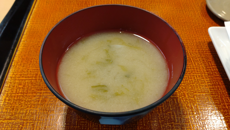 回転寿し活鮮 麻溝台店(相模原市南区麻溝台)