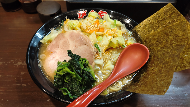 がんや（相模原市南区相模大野）