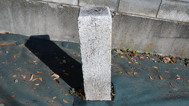 県道46号線② ―相模原茅ヶ崎線を歩いてみた―