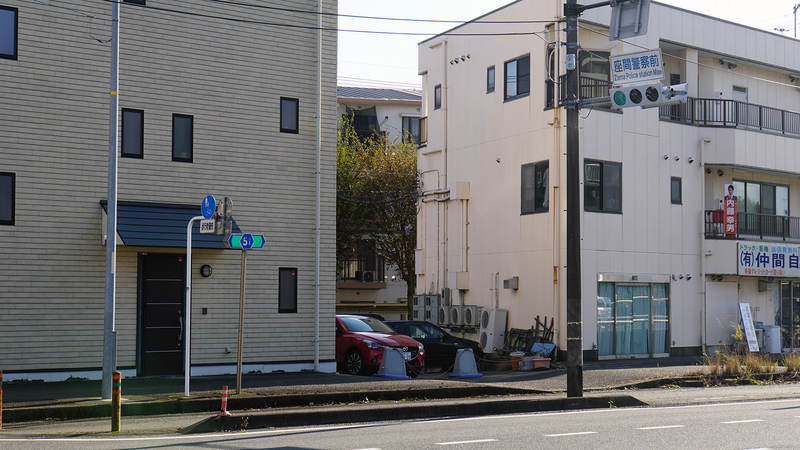 県道46号線⑤ ―相模原茅ヶ崎線を歩いてみた―