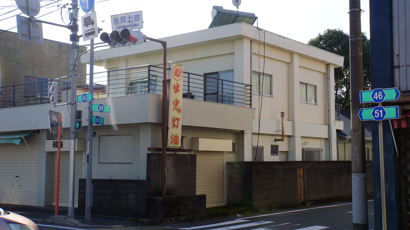 県道46号線⑤ ―相模原茅ヶ崎線を歩いてみた―