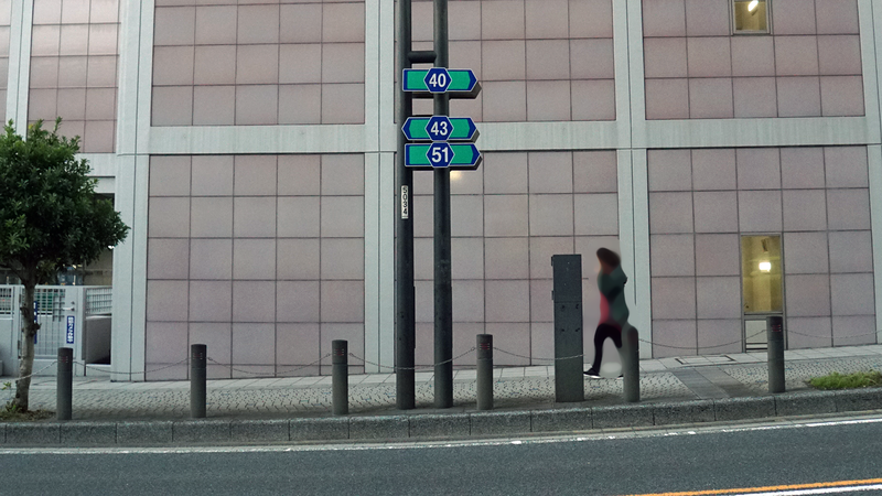 県道51号線⑦ ―終点厚木まで歩いてみた―