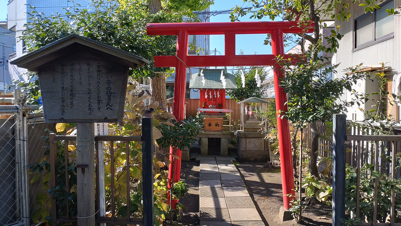 東林間神社（相模原市南区東林間）