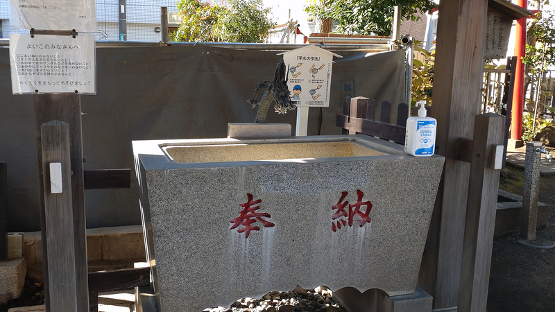 東林間神社（相模原市南区東林間）