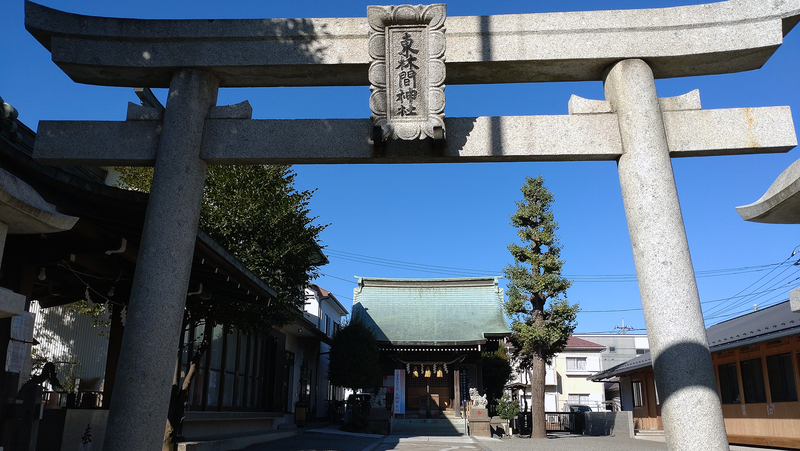 東林間神社（相模原市南区東林間）