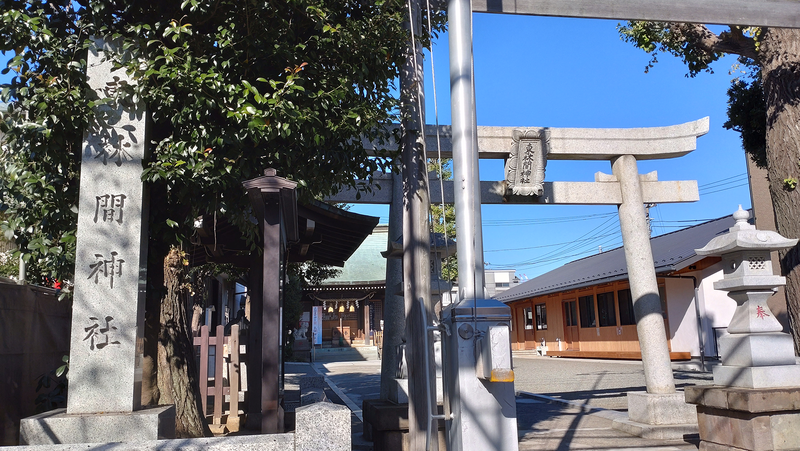 東林間神社（相模原市南区東林間）