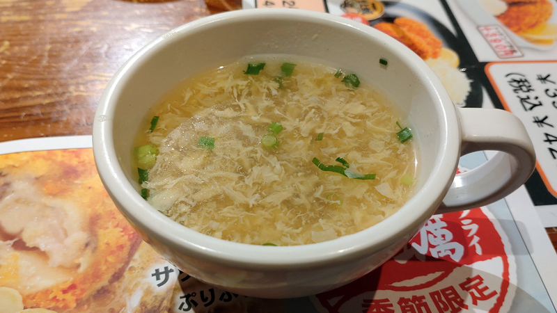 ブロンコビリー 相模原上鶴間店（相模原市南区上鶴間本町）