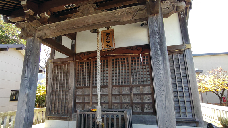 大野台御嶽神社（相模原市南区大野台）