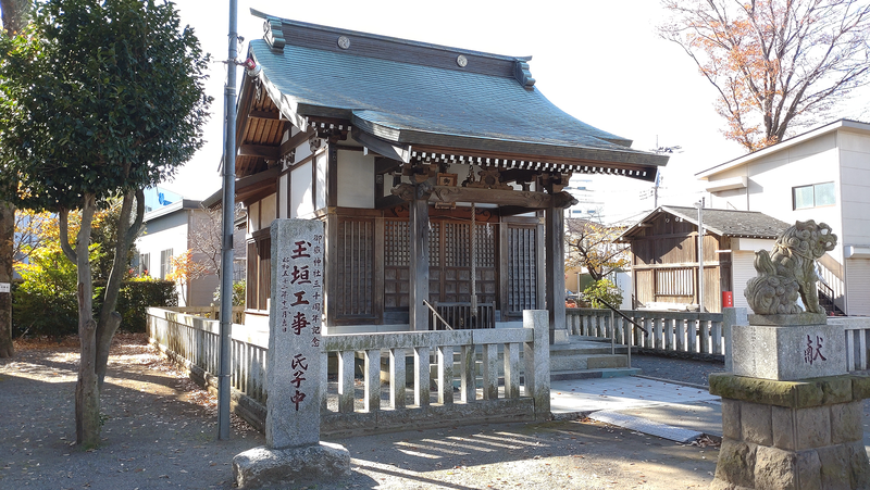 大野台御嶽神社（相模原市南区大野台）