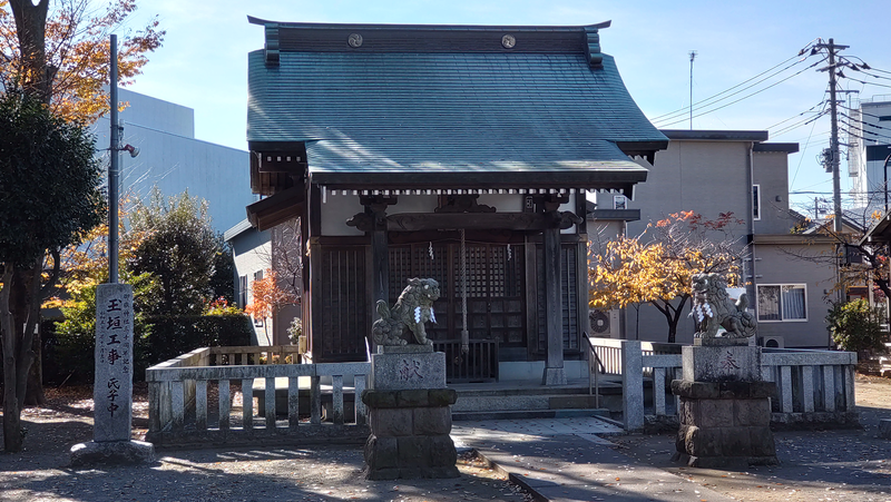 大野台御嶽神社（相模原市南区大野台）