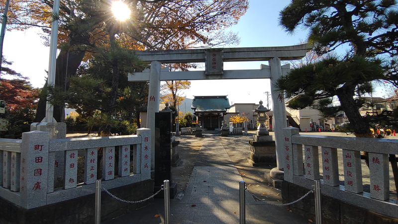 大野台御嶽神社（相模原市南区大野台）
