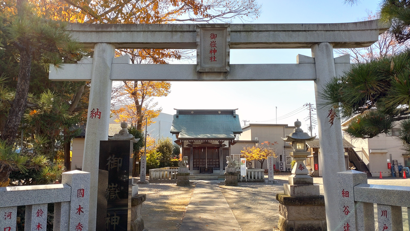 大野台御嶽神社（相模原市南区大野台）