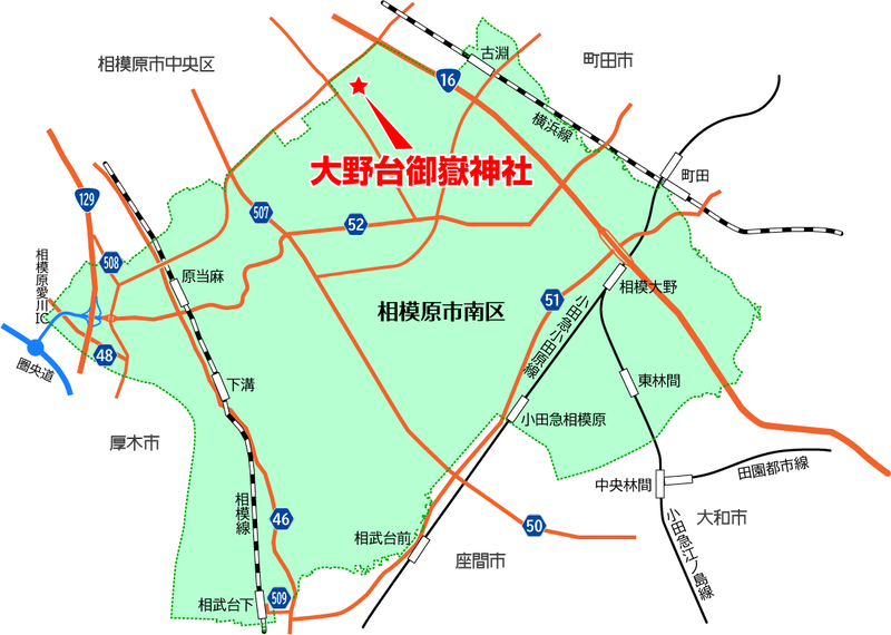 大野台御嶽神社（相模原市南区大野台）