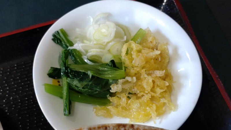 羽村屋（相模原市南区大野台）