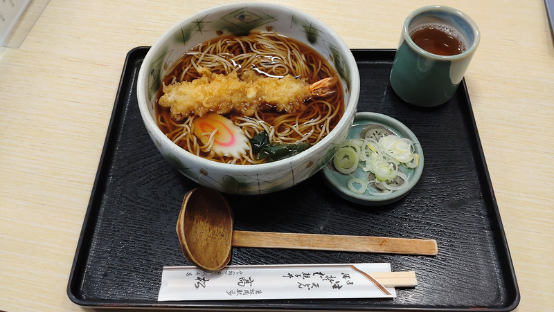 そば処 高松（相模原市南区上鶴間）
