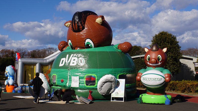 2024年12月22日　三菱重工相模原ダイナボアーズvs浦安D-Rocks　