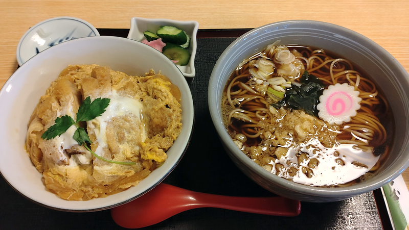 増屋（相模原市南区南台）