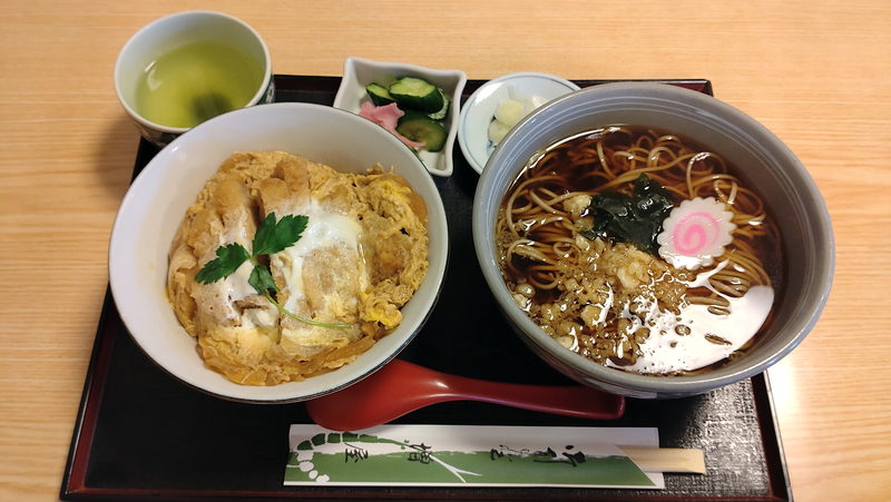 増屋（相模原市南区南台）