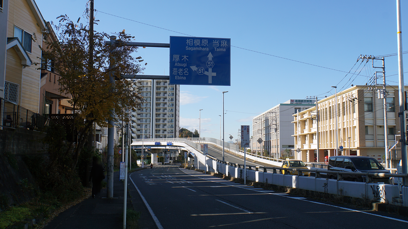 県道51号線⑧ ―バイパス区間も歩いてみた―