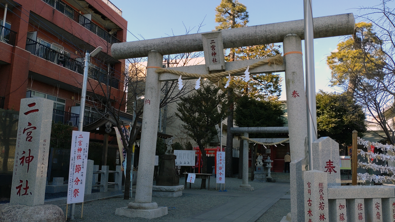 二宮神社(相模原市南区南台)