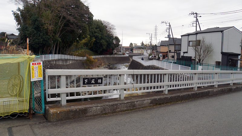 お正月初詣散歩2025③ -番田・原当麻・下溝-