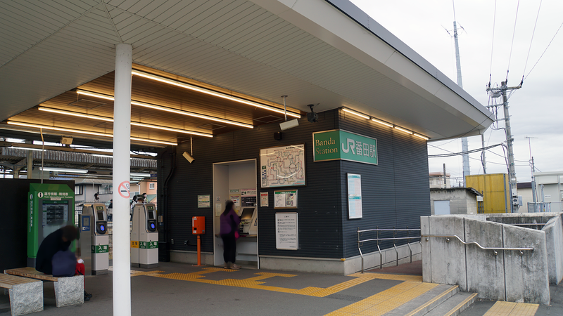 お正月初詣散歩2025③ -番田・原当麻・下溝-