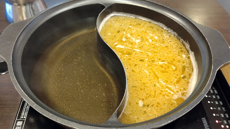 しゃぶ葉 相模大野駅北口店(相模原市南区相模大野)