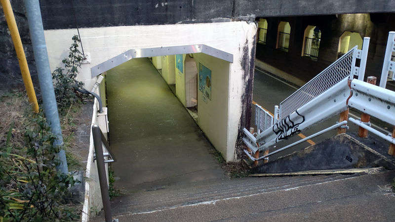 お正月初詣散歩2025⑤ -古淵から淵野辺へ-