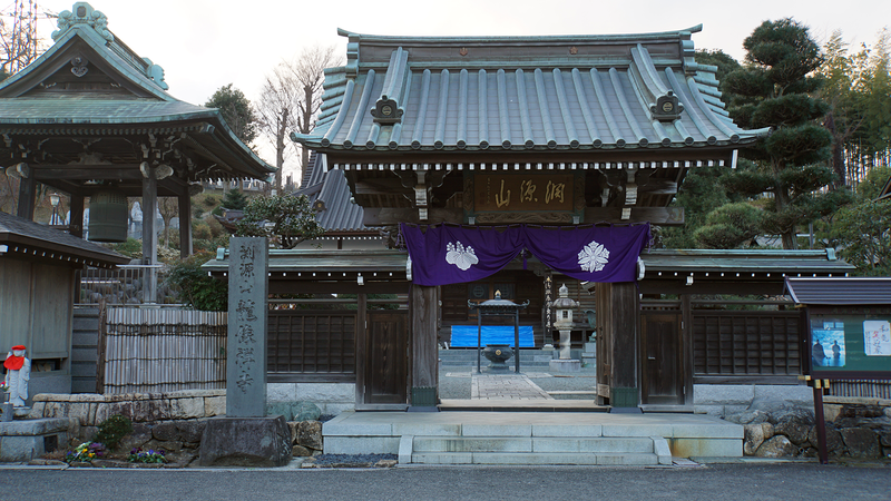 お正月初詣散歩2025⑤ -古淵から淵野辺へ-