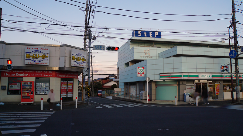 お正月初詣散歩2025⑤ -古淵から淵野辺へ-