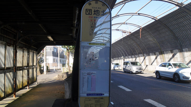 県道507号線① ―「村富線」を歩いてみた―