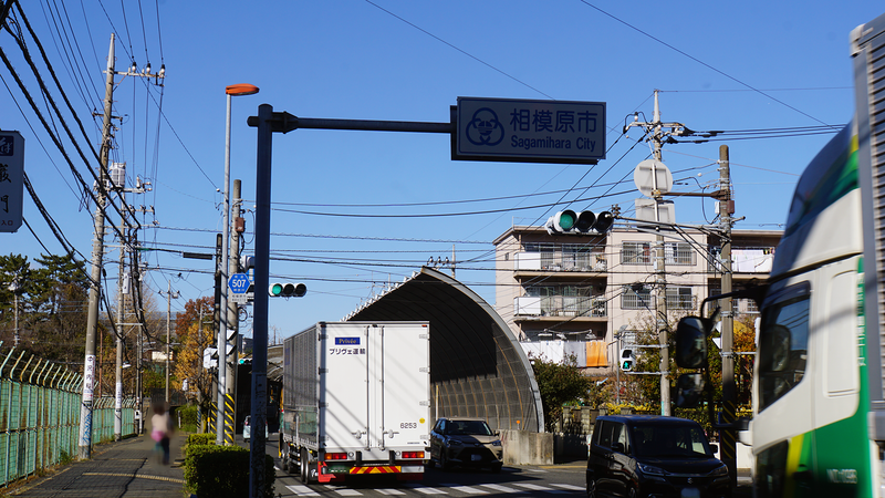 県道507号線① ―「村富線」を歩いてみた―