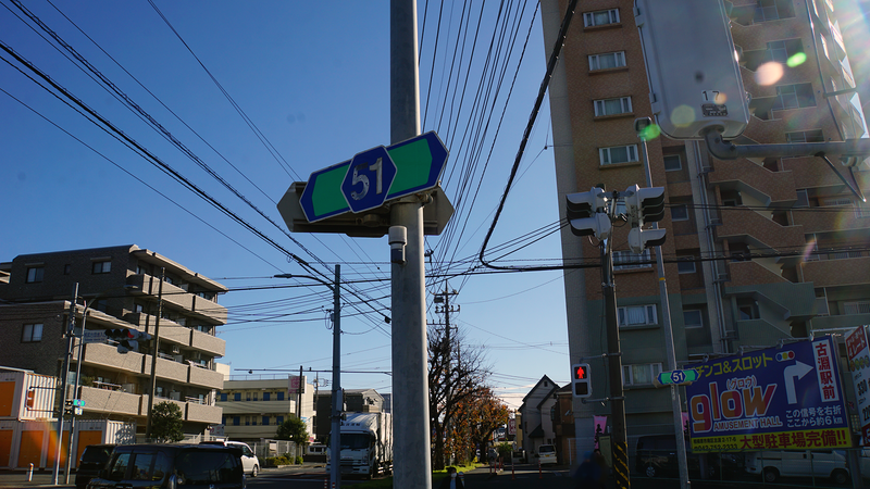 県道507号線① ―「村富線」を歩いてみた―