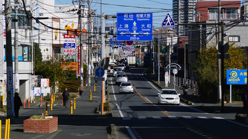 県道507号線① ―「村富線」を歩いてみた―