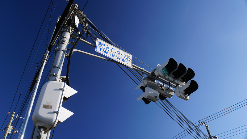 県道46号線⑦ ―相模原茅ヶ崎線を歩いてみた―