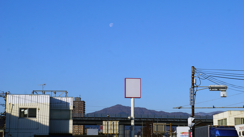 県道46号線⑦ ―相模原茅ヶ崎線を歩いてみた―