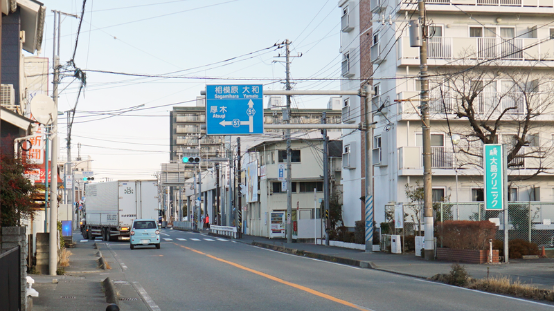 県道46号線⑦ ―相模原茅ヶ崎線を歩いてみた―