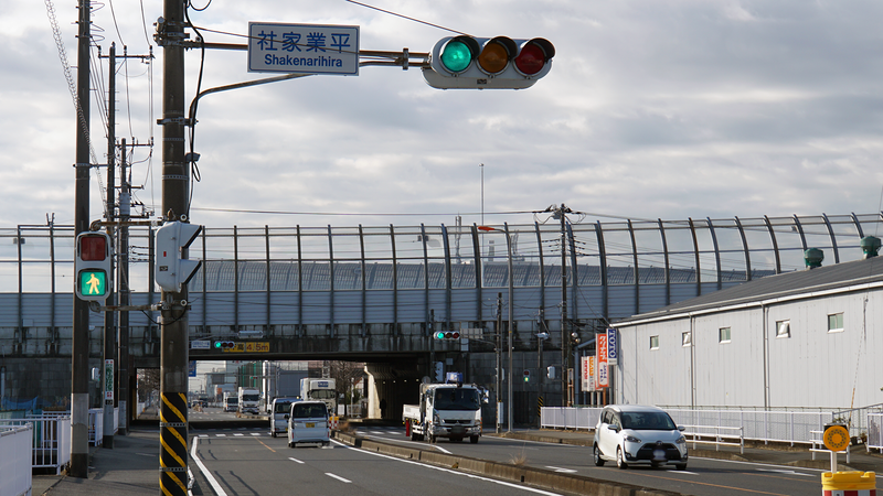 県道46号線⑧ ―相模原茅ヶ崎線を歩いてみた―