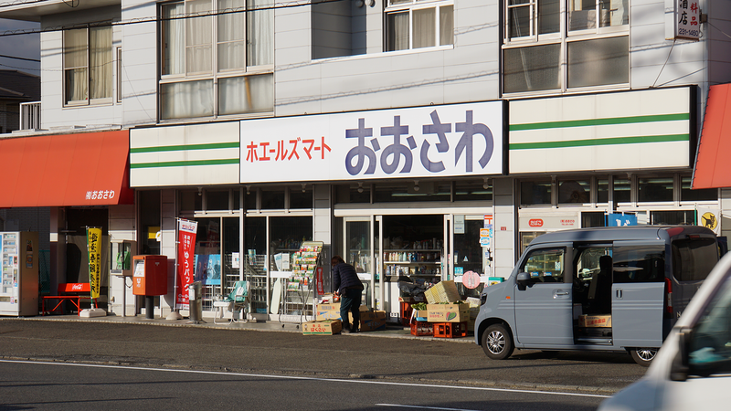 県道46号線⑧ ―相模原茅ヶ崎線を歩いてみた―